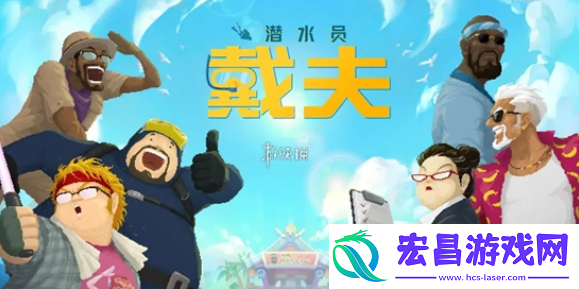 玉架子位置