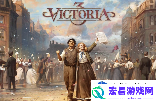 真豪杰