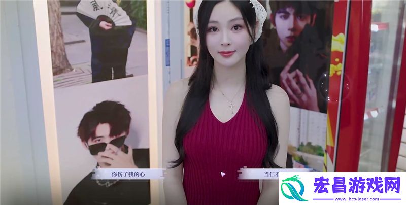 完蛋我被美女包围了前传‌萧晴晴好感度怎么选