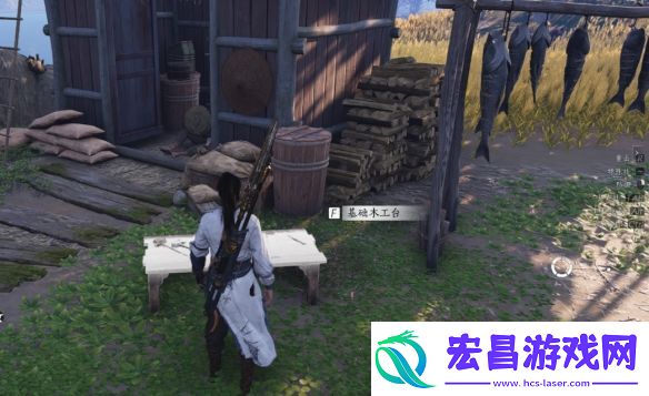 燕云十六声建造模式分析
