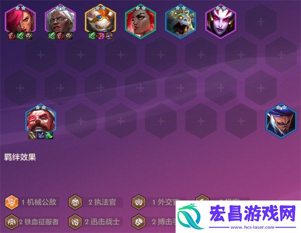 S13派对时光机爵士乐阵容搭配推荐