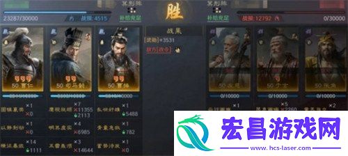 曹仁曹操司马懿阵容阵容玩法