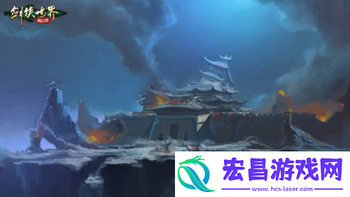 铁浮城主虚位以待剑侠世界起源帮战等你成就霸业