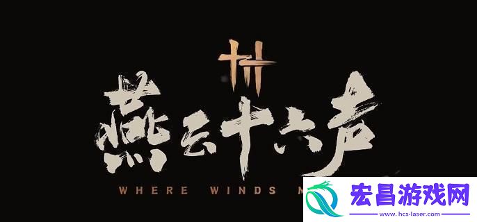 神秘巨像荧渊任务怎么做