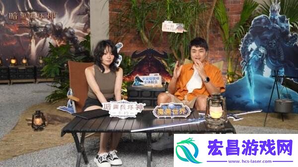 人皇萌妹PK结果难料