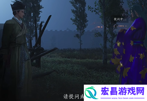 射覆答案总结