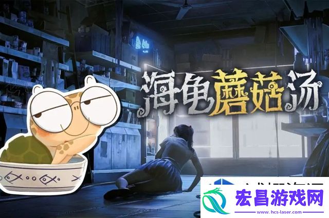 巧妙运用游戏策略