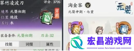 无畏的开篇​