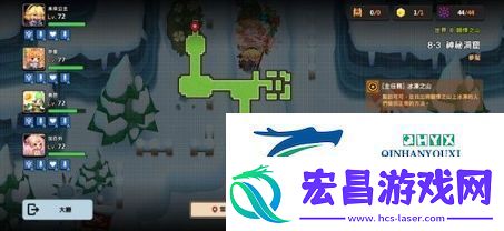 坎公骑冠剑8