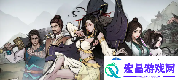 连招行云水