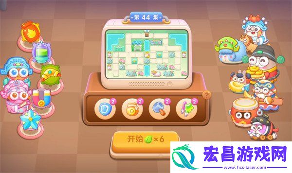 梁波波与祝秋秋第44关通关攻略