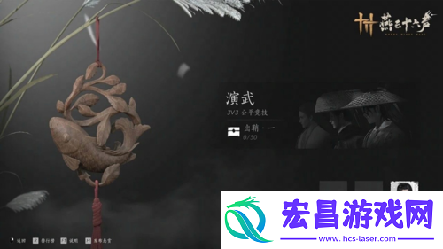 单机联网成功破壁燕云十六声是如何实现既要又要