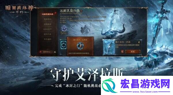 人皇萌妹PK结果难料