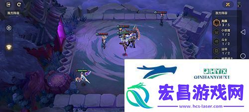 金铲铲之战幽魂法师第二关怎么过