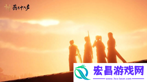 单机联网成功破壁燕云十六声是如何实现既要又要