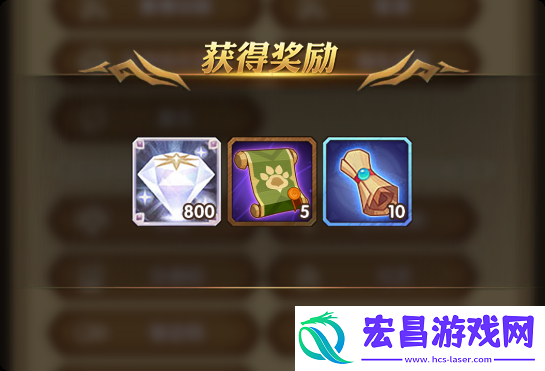 剑与远征2025元宵节兑换码最新