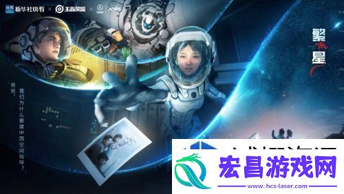 畅玩无限乐趣