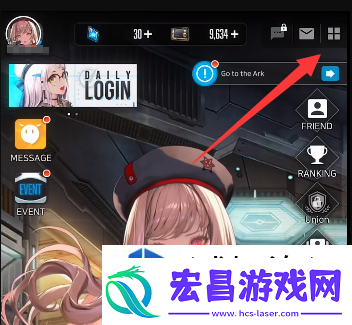 激战开场