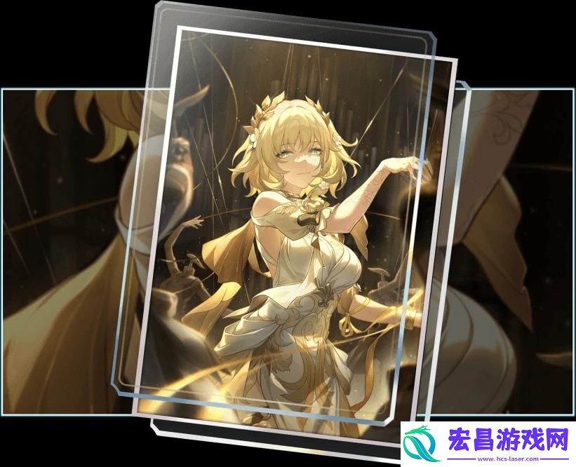 3.0新光锥介绍