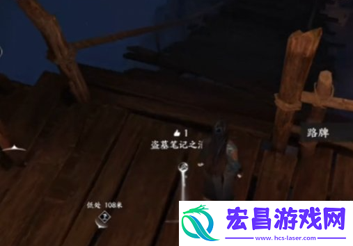 神秘巨像荧渊任务怎么做