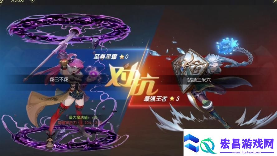 龙之谷2贤者技能加点全攻略打造无敌战斗贤者