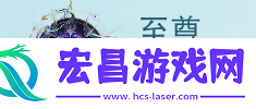 天下手游全明星赛事回顾热血来袭