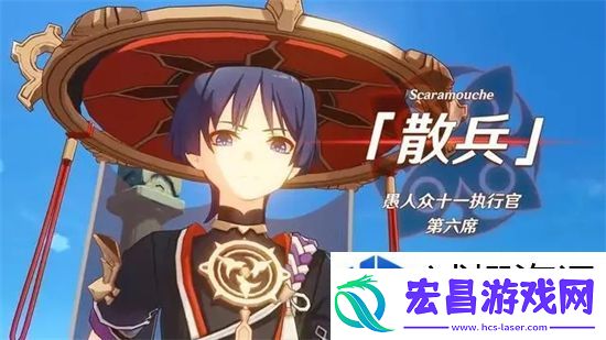 体育竞技之趣