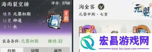 无畏的开篇​