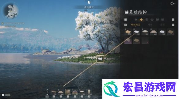 建造怎么玩