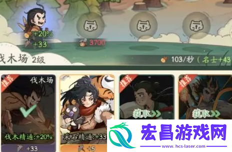 新手怎么玩