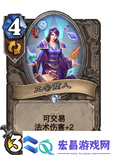 炉石传说天梯超高胜率吸血瞎详解