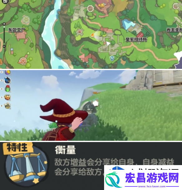 战略转移灵活应变