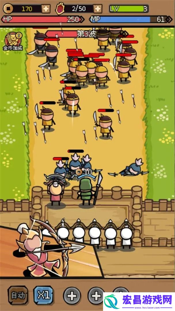三国大乱斗阵容应该怎么搭配