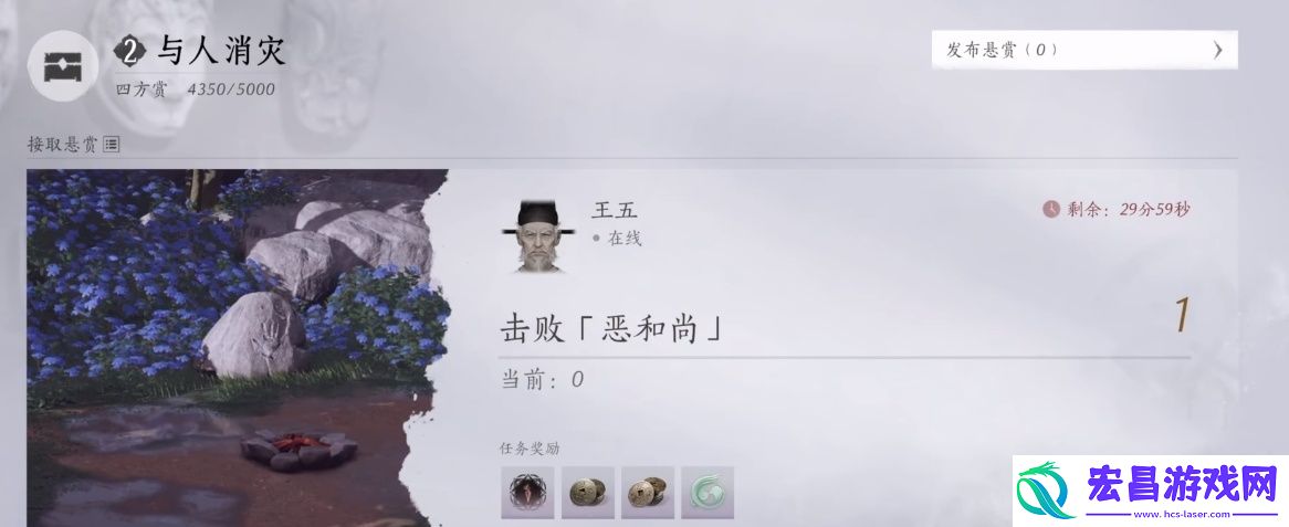 40到50级怎么快速升级