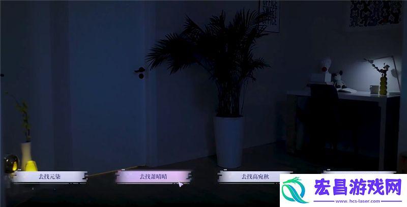 完蛋我被美女包围了前传‌萧晴晴好感度怎么选