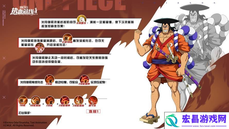 技巧与细节大揭秘