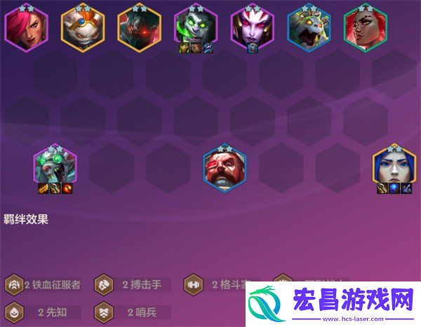 S13派对时光机爵士乐阵容搭配推荐