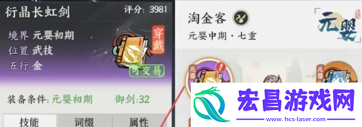 无畏的开篇​
