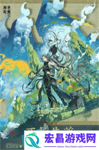 亚长牛尊装备搭配攻略