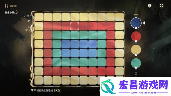 鸣潮氤柔水境溢彩画解密攻略