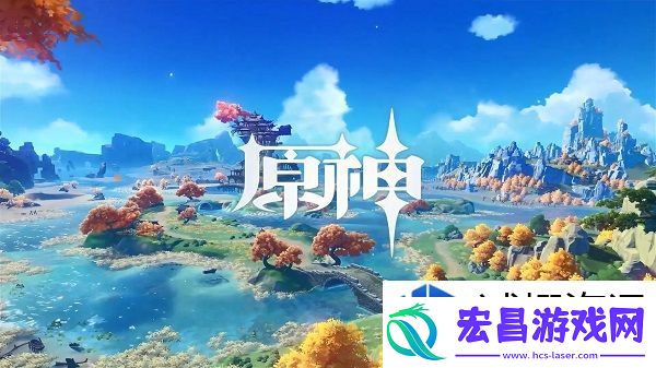 新奇的开篇​