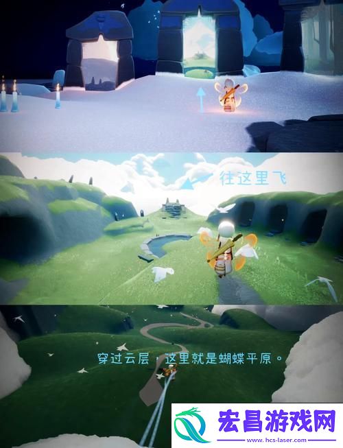 揭秘草帽先祖的藏匿之地