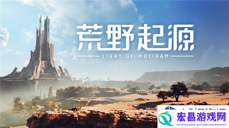 了解剧情发展动态