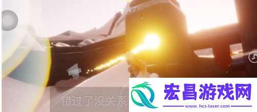 光遇10月26日每日任务