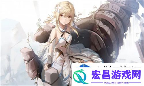 蜜丸