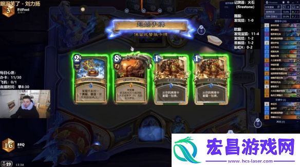 蛋猎怎么玩