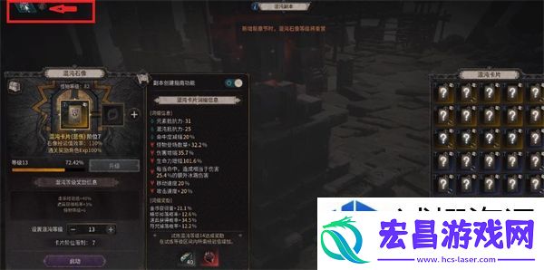 资源管理的艺术