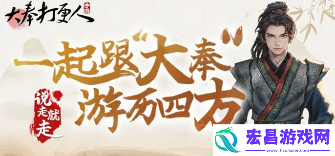 钓鱼方法介绍