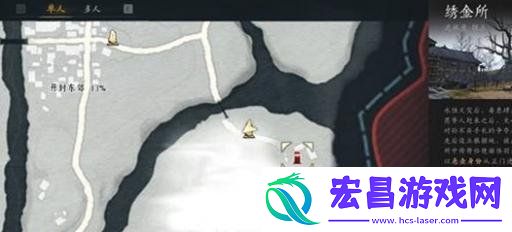绣金所据点据点位置一览