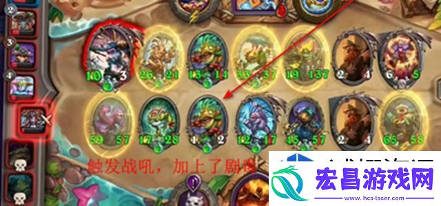 刷怪新风尚